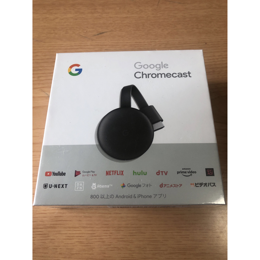 Google(グーグル)のグーグル Google クロームキャストChromecast新品チャコール スマホ/家電/カメラのテレビ/映像機器(映像用ケーブル)の商品写真