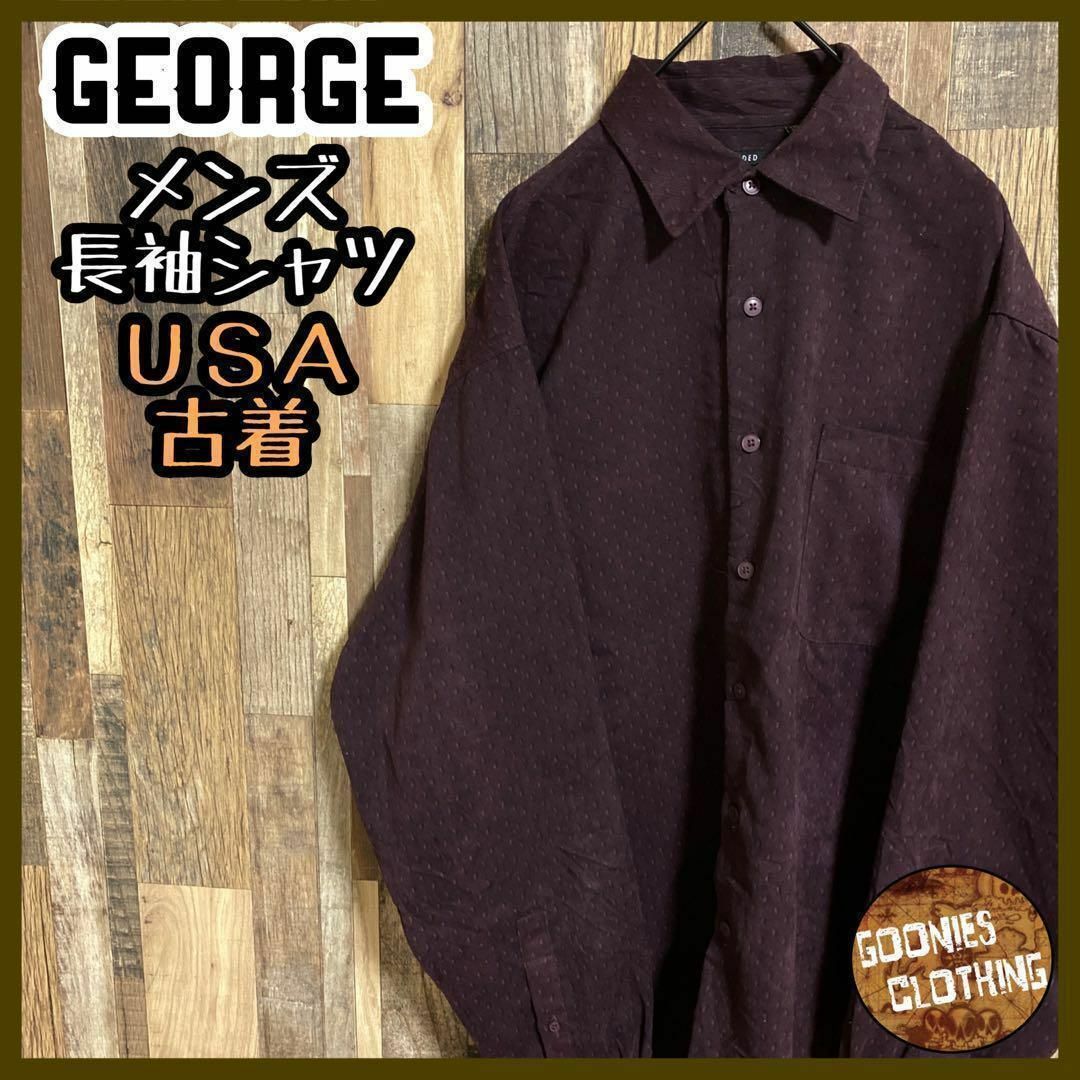 GEORGE 総柄 長袖 シャツ パープル スエード メンズ 紫 L USA古着 メンズのトップス(シャツ)の商品写真