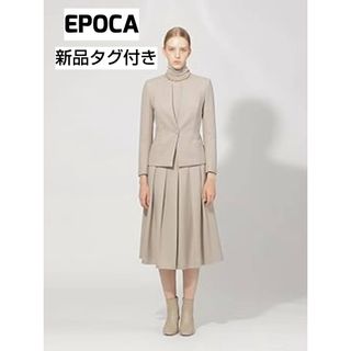 エポカ(EPOCA)の【新品タグ付き】EPOCA エポカ 24　TWENTY FOUR JACKET(スーツ)