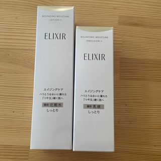 エリクシール(ELIXIR)のエリクシール リフトモイスト ローション SP II 化粧水(170ml)乳液Ⅱ(化粧水/ローション)