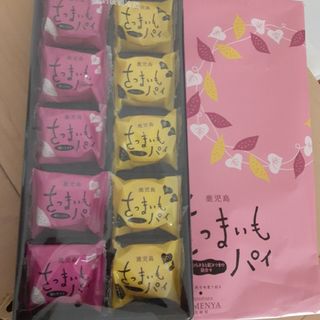 鹿児島　さつまいもパイ10個入り(菓子/デザート)