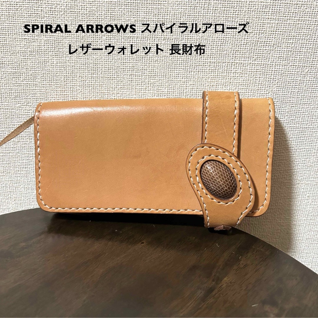 SPIRAL ARROWS スパイラルアローズ 中古古着レザー長財布 メンズのファッション小物(長財布)の商品写真