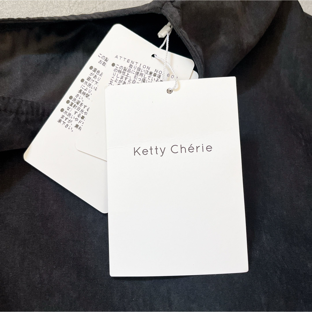 ketty cherie(ケティシェリー)のKetty Cherie ピーチブラウジングワンピース 新品タグ付き レディースのワンピース(ロングワンピース/マキシワンピース)の商品写真