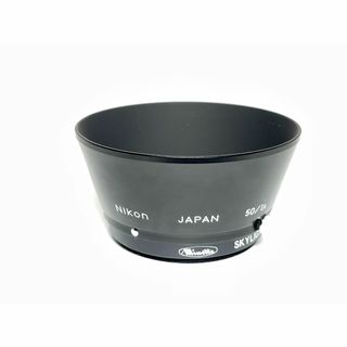 ニコン(Nikon)のニコン NIKKOR-S 50mm F1.4 Sマウント用 純正フード(その他)