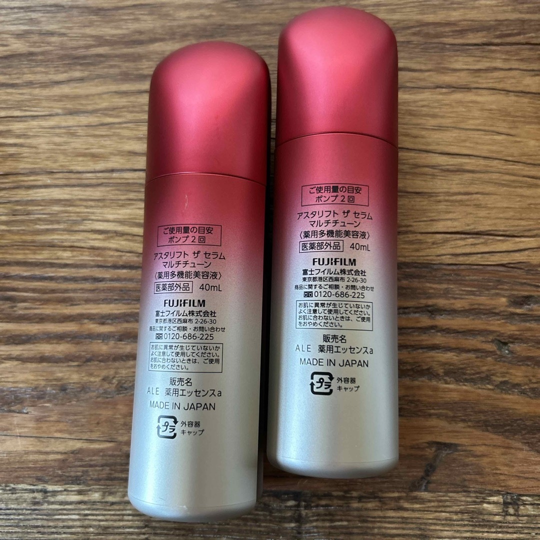 ASTALIFT(アスタリフト)の新品未使用　アスタリフト　マルチチューン　本品40ml×2本 コスメ/美容のスキンケア/基礎化粧品(美容液)の商品写真