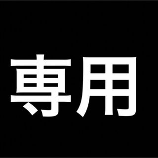 ビッグサイズのローリングそうめんスライダーです＊(調理道具/製菓道具)