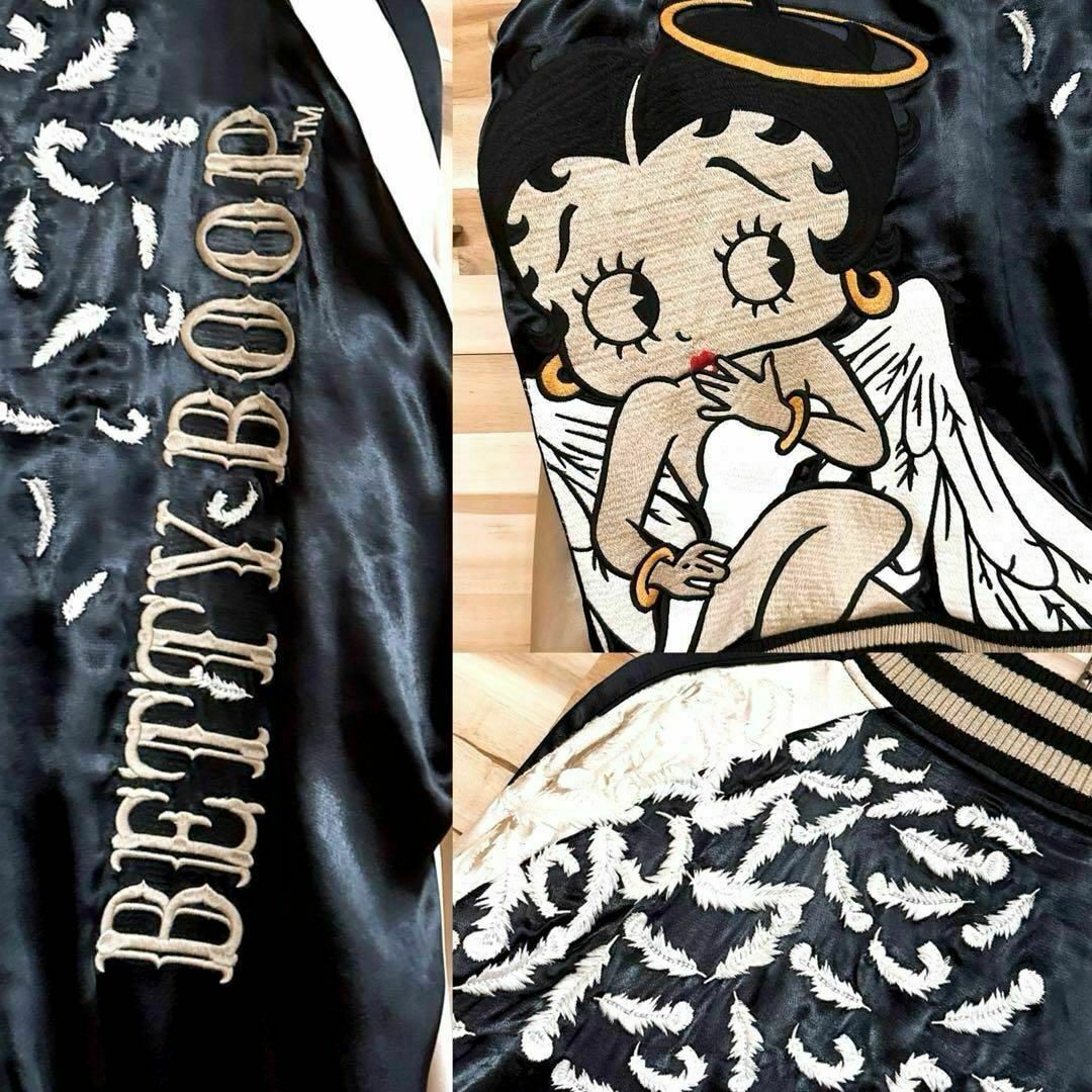 Betty Boop(ベティブープ)のレア【ブレイブマン×ベティブープ】コラボ リバーシブル スカジャン 天使 XL メンズのジャケット/アウター(スカジャン)の商品写真