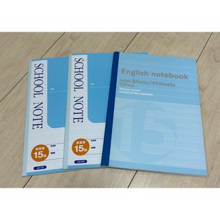 大治郎様専用　英語ノート　15段　6冊(ノート/メモ帳/ふせん)