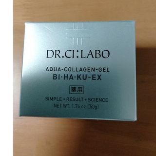 ドクターシーラボ(Dr.Ci Labo)の4月15日 ドクターシーラボ 薬用アクアコラーゲンゲル BIHAKUEX 50g(オールインワン化粧品)