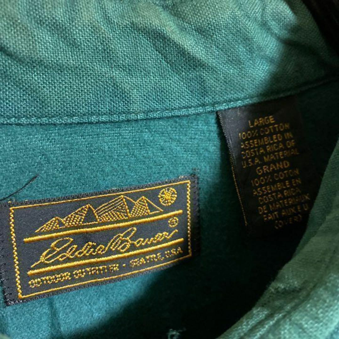 Eddie Bauer(エディーバウアー)のエディーバウアー グリーン スエード USA古着 90s 長袖 シャツ 緑 L メンズのトップス(シャツ)の商品写真