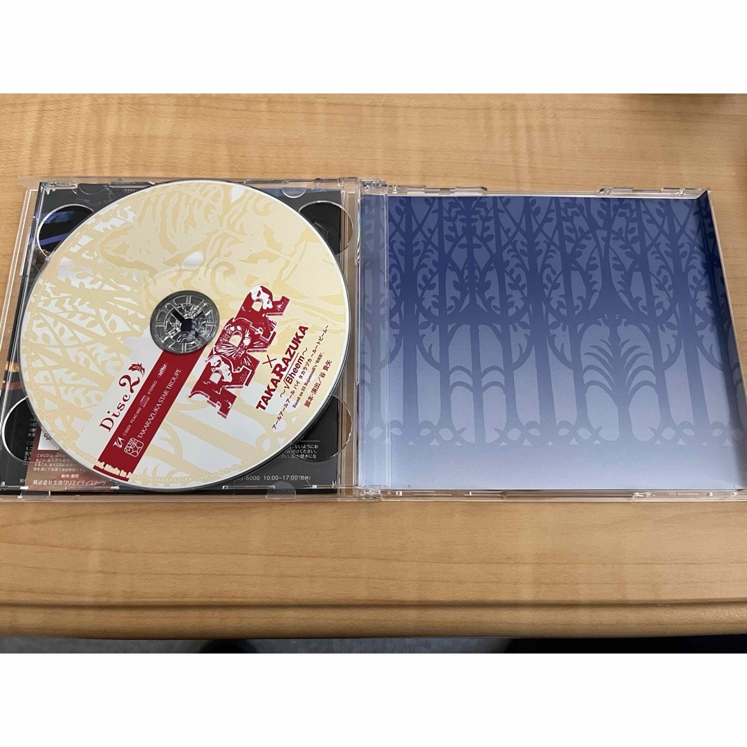 星組『RRR×TAKA″R″AZUKA～√Bheem～』ライブCD エンタメ/ホビーのDVD/ブルーレイ(舞台/ミュージカル)の商品写真