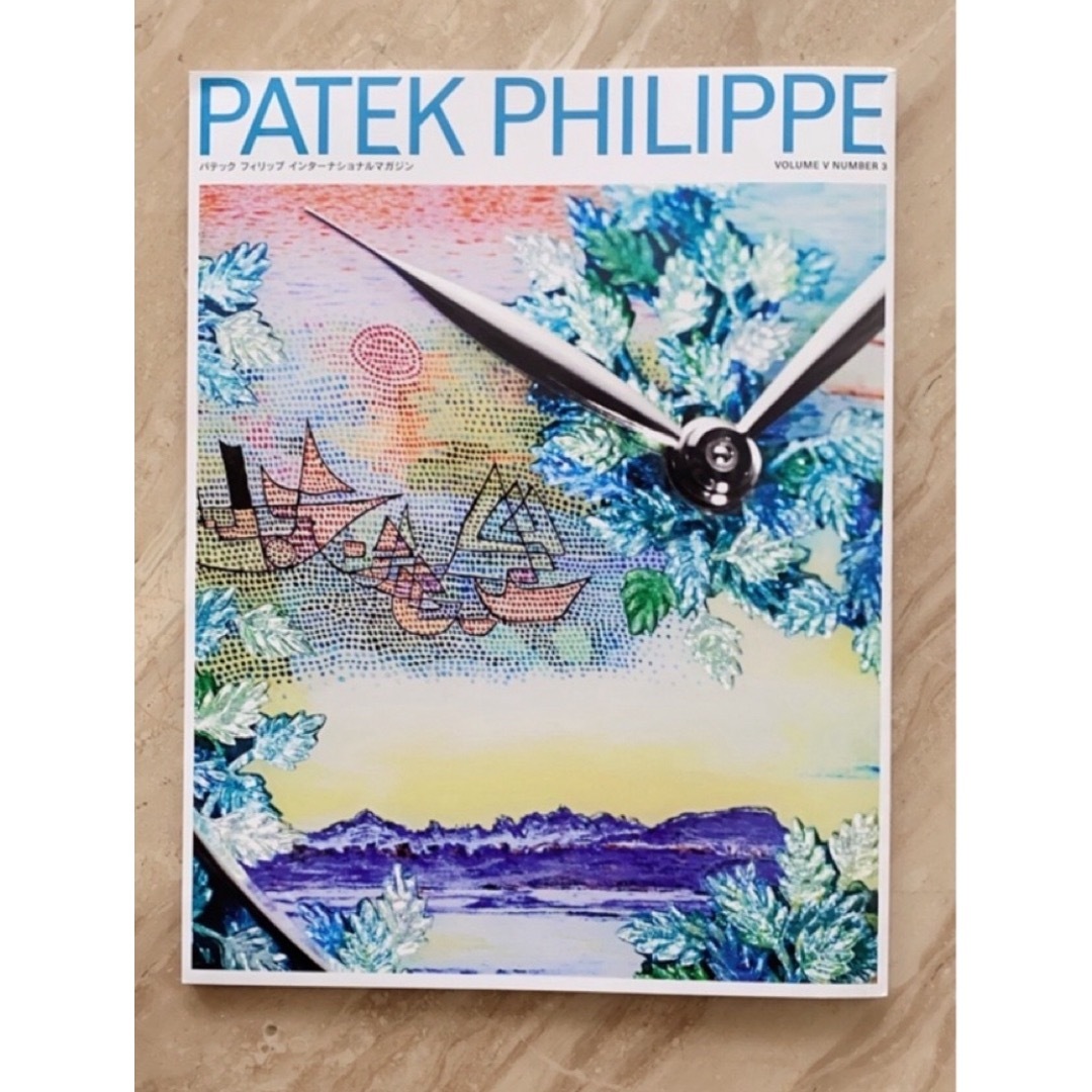 PATEK PHILIPPE(パテックフィリップ)のパテックフィリップ インターナショナルマガジン volume V  no.３ メンズの時計(腕時計(アナログ))の商品写真