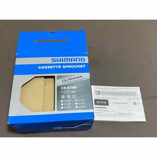 シマノ(SHIMANO)のカセットスプロケットCS6700アルテグラ　10s(パーツ)