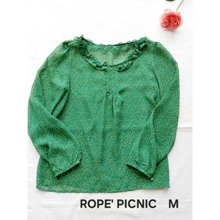 ロペピクニック(Rope' Picnic)のロペピクニック　グリーン　シフォントップス　サイズ38(シャツ/ブラウス(長袖/七分))