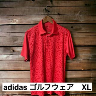 アディダス(adidas)の【24時間以内発送】adidas アディダス　ゴルフウェア　XL 赤　ポロシャツ(ウエア)