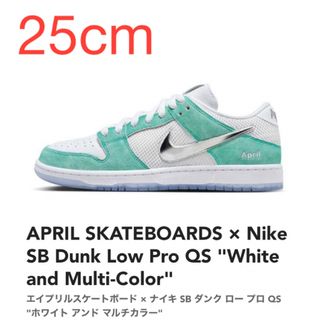 ナイキ(NIKE)の【25cm】APRIL SKATEBOARDS Nike SB Dunk low(スニーカー)