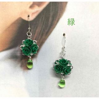 緑薔薇のピアス☆しずく♪ハンドメイド☆ロザフィ(ピアス)