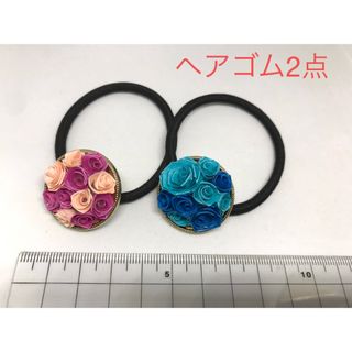 薔薇のヘアゴム☆ハンドメイド☆ロザフィ(ヘアアクセサリー)