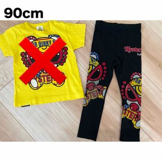 ヒステリックミニ(HYSTERIC MINI)の83.ヒスミニ　90cmセット(Tシャツ/カットソー)