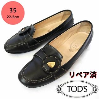 トッズ(TOD'S)のTOD'S【トッズ】ロゴ ローファー スリッポン  黒(ハイヒール/パンプス)