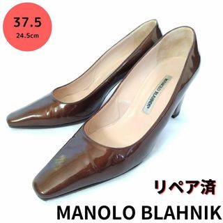 マノロブラニク(MANOLO BLAHNIK)のMANOLO BLAHNIK【マノロブラニク】エナメル パンプス ハイヒール(ハイヒール/パンプス)