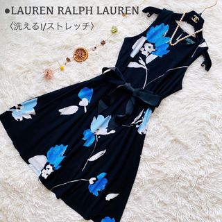 ラルフローレン(Ralph Lauren)の極美品 ローレンラルフローレン 洗える 花柄 Aライン フレアワンピース 春夏(ひざ丈ワンピース)