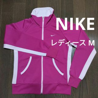 NIKE - NIKEトラックジャケット　トレーニングウェア　ジャージ上