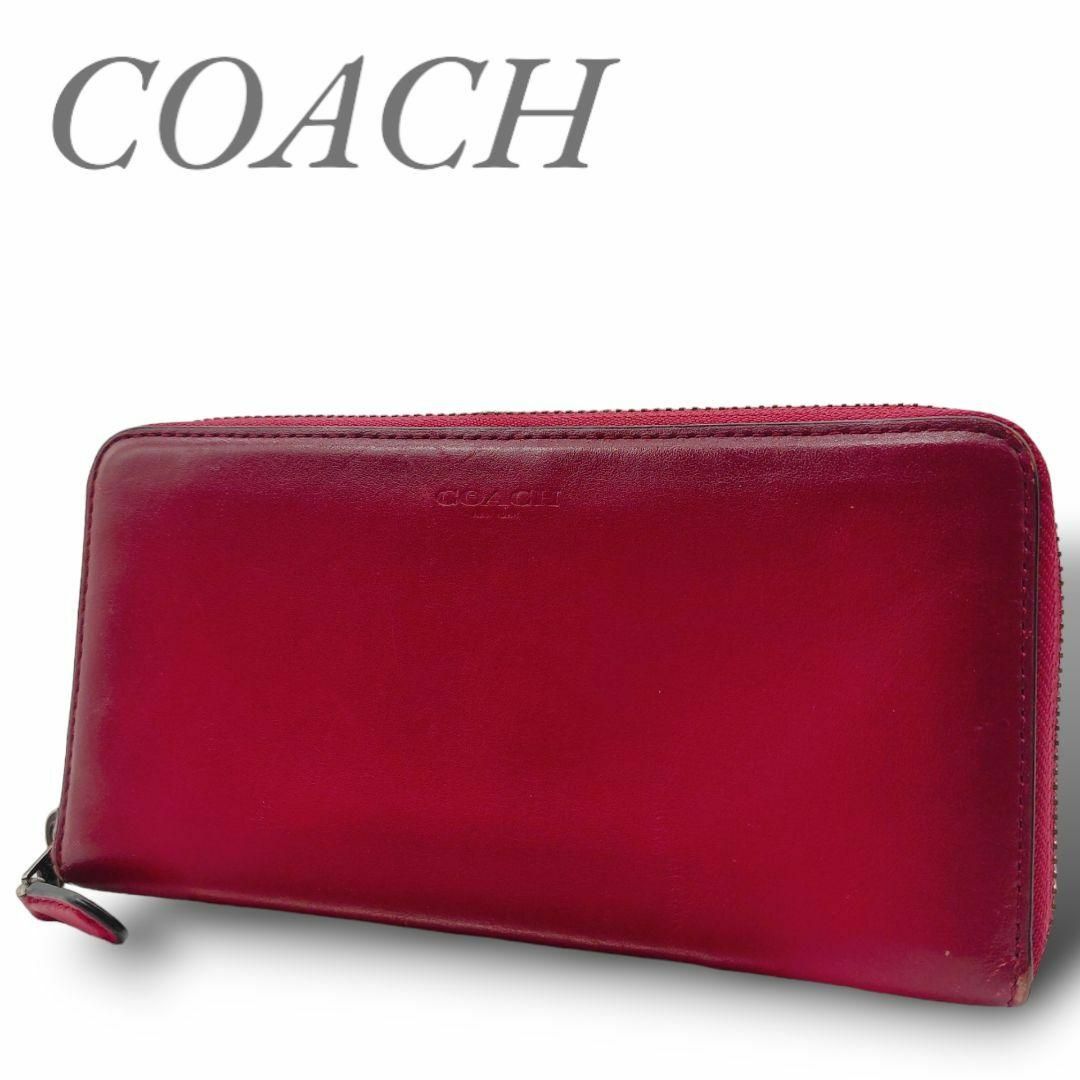 COACH(コーチ)のコーチ 長財布 ファスナー開閉式 レザー ピンク レディースのファッション小物(財布)の商品写真