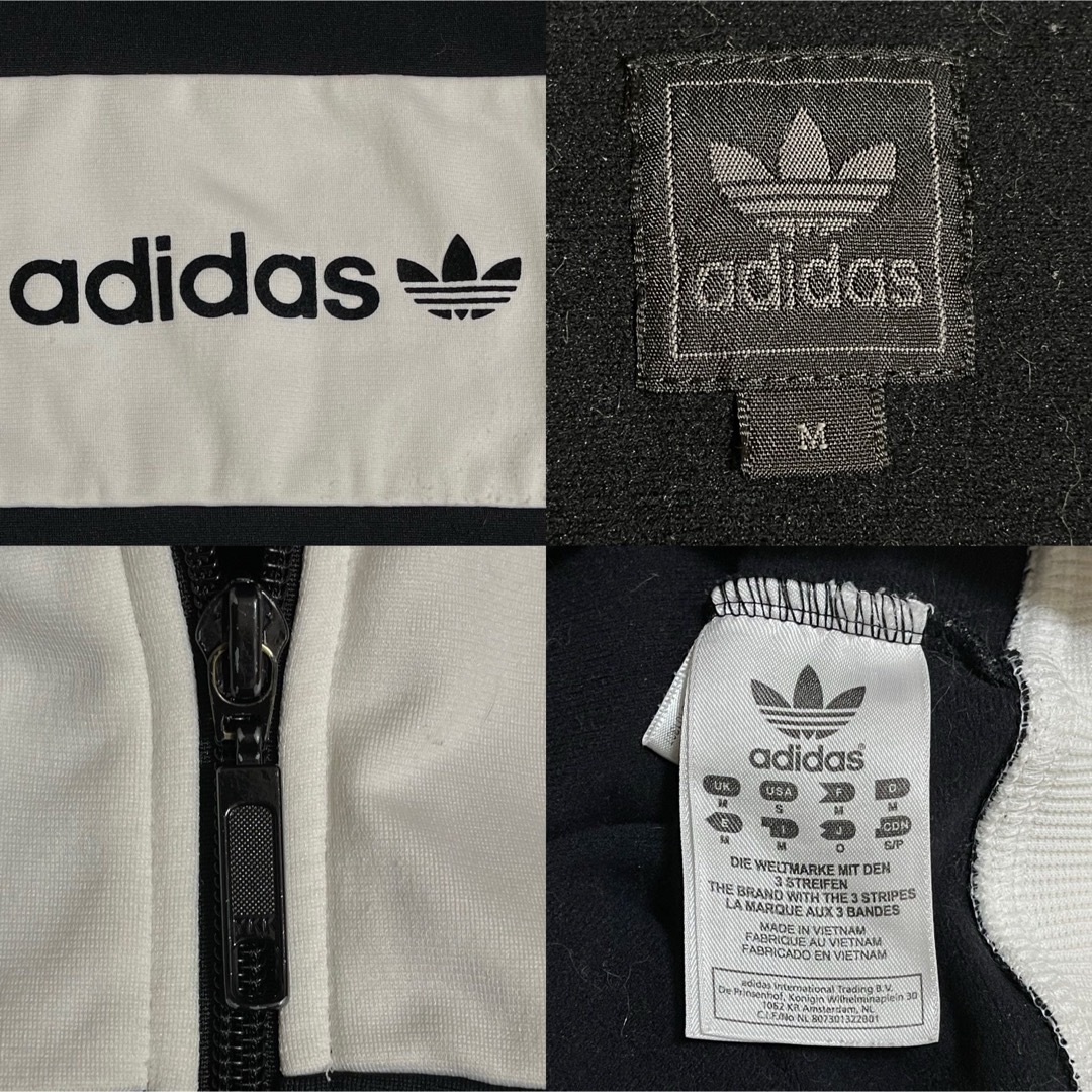 adidas(アディダス)のXL90s】あのちゃん着用アディダス古着トラックジャケット　ジャージ黒ブラック メンズのトップス(ジャージ)の商品写真