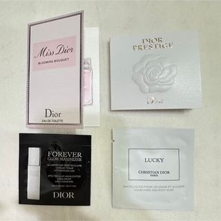 ディオール(Christian Dior) 化粧品サンプル / トライアルセットの通販 ディオール(Christian Dior) 化粧品サンプル / トライアルセットの通販