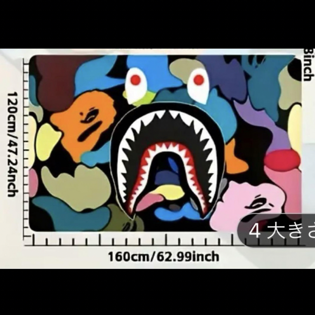 A BATHING APE - カーペット ラグ シャーク カモフラの通販 by A BATHING APE - カーペット ラグ シャーク カモフラの通販 by