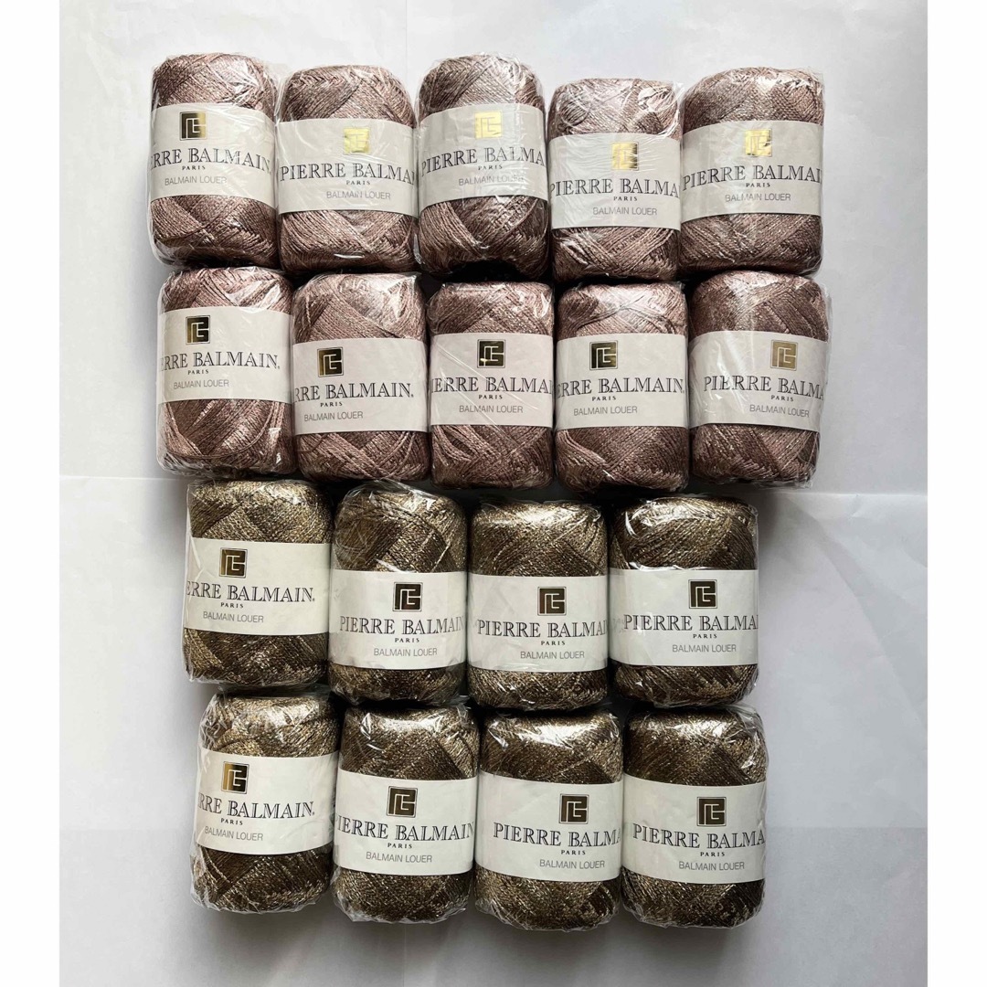 ニッケビクター毛糸 バルマンルーエ ２色１８玉 ハンドメイドの素材/材料(生地/糸)の商品写真