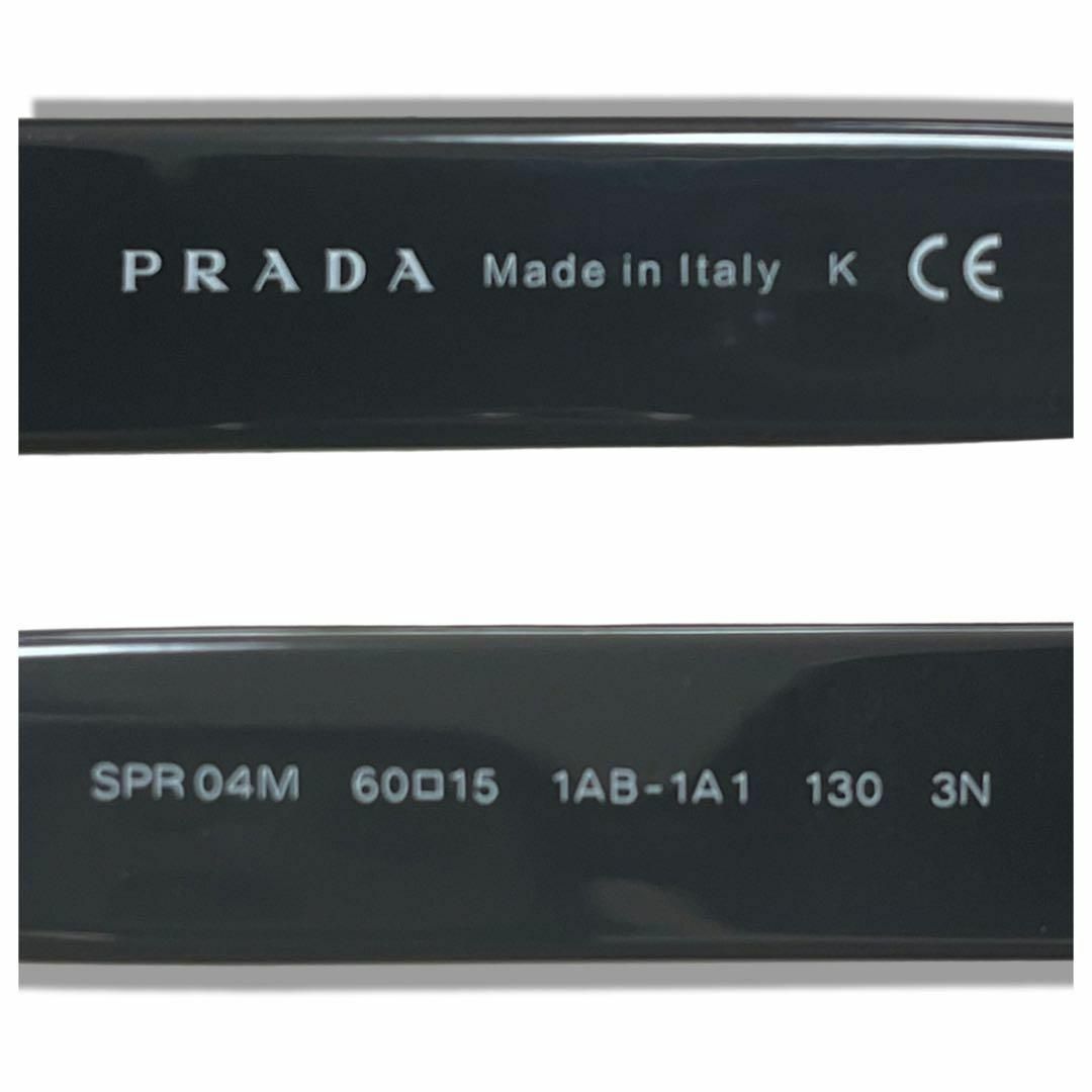 PRADA(プラダ)の一点物　PRADA プラダ スタッズサングラス SPR04M  黒  送料無料 レディースのファッション小物(サングラス/メガネ)の商品写真