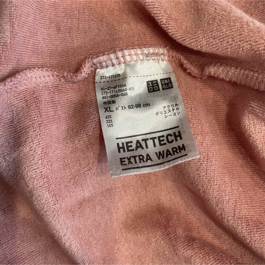 UNIQLO(ユニクロ)のHEATTECH EXTRA WARM ワンピサイズ レディースのワンピース(ひざ丈ワンピース)の商品写真