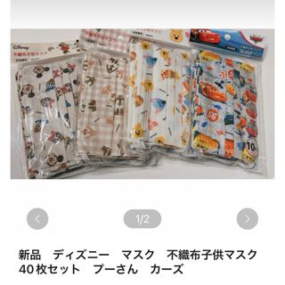 はーちゃん様専用　16セット(ヘアパック/ヘアマスク)