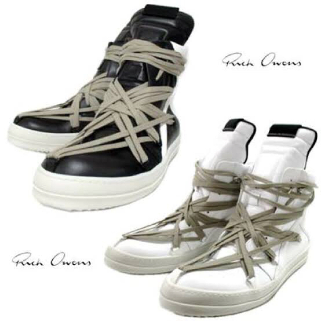 Rick Owens(リックオウエンス)の新品未使用　Rick Owens リックオウエンス　変え紐　グレーベージュ メンズのパンツ(その他)の商品写真