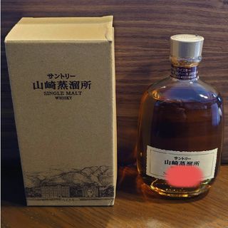 サントリー(サントリー)の山崎蒸留所 限定 シングルモルトウイスキー 300ml(ウイスキー)