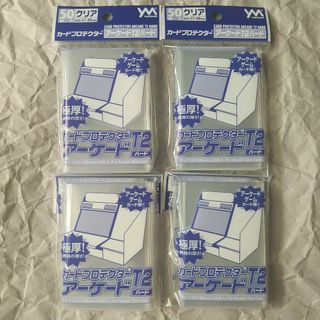 ヤノマン(YANOMAN)のやのまん カードプロテクターアーケードT2 ハード 50枚入×4個(カードサプライ/アクセサリ)