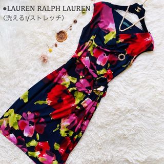 ラルフローレン(Ralph Lauren)の新品同様 ローレンラルフローレン 洗える カラフル 花柄 ドレープワンピース(ひざ丈ワンピース)