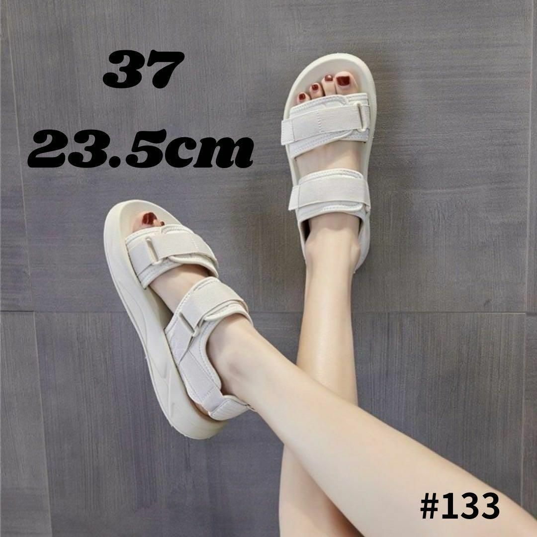 白 スポーツサンダル 23.5 靴 シューズ サンダル ミュール 厚底サンダル レディースの靴/シューズ(サンダル)の商品写真