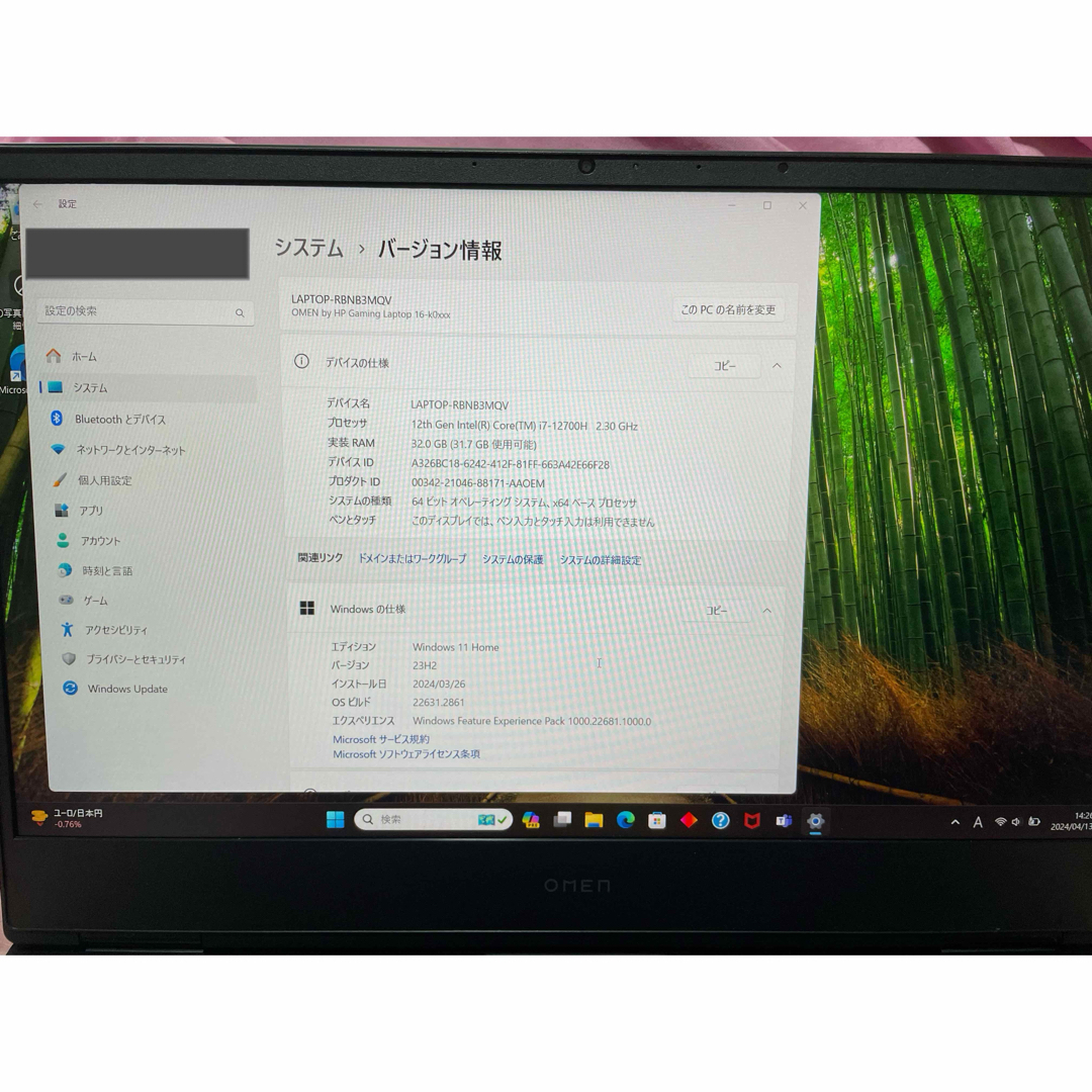 HP(ヒューレットパッカード)のOMEN by HP 16-k0000 シリーズ　Core i7 32GBに増設 スマホ/家電/カメラのPC/タブレット(ノートPC)の商品写真