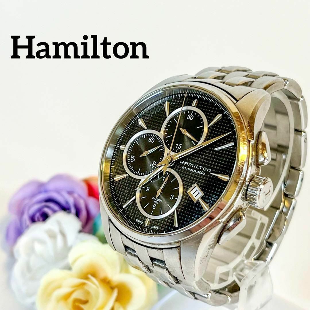 Hamilton(ハミルトン)の【送料無料】i247 ハミルトン HAMILTON 自動巻き 時計 メンズ メンズの時計(その他)の商品写真
