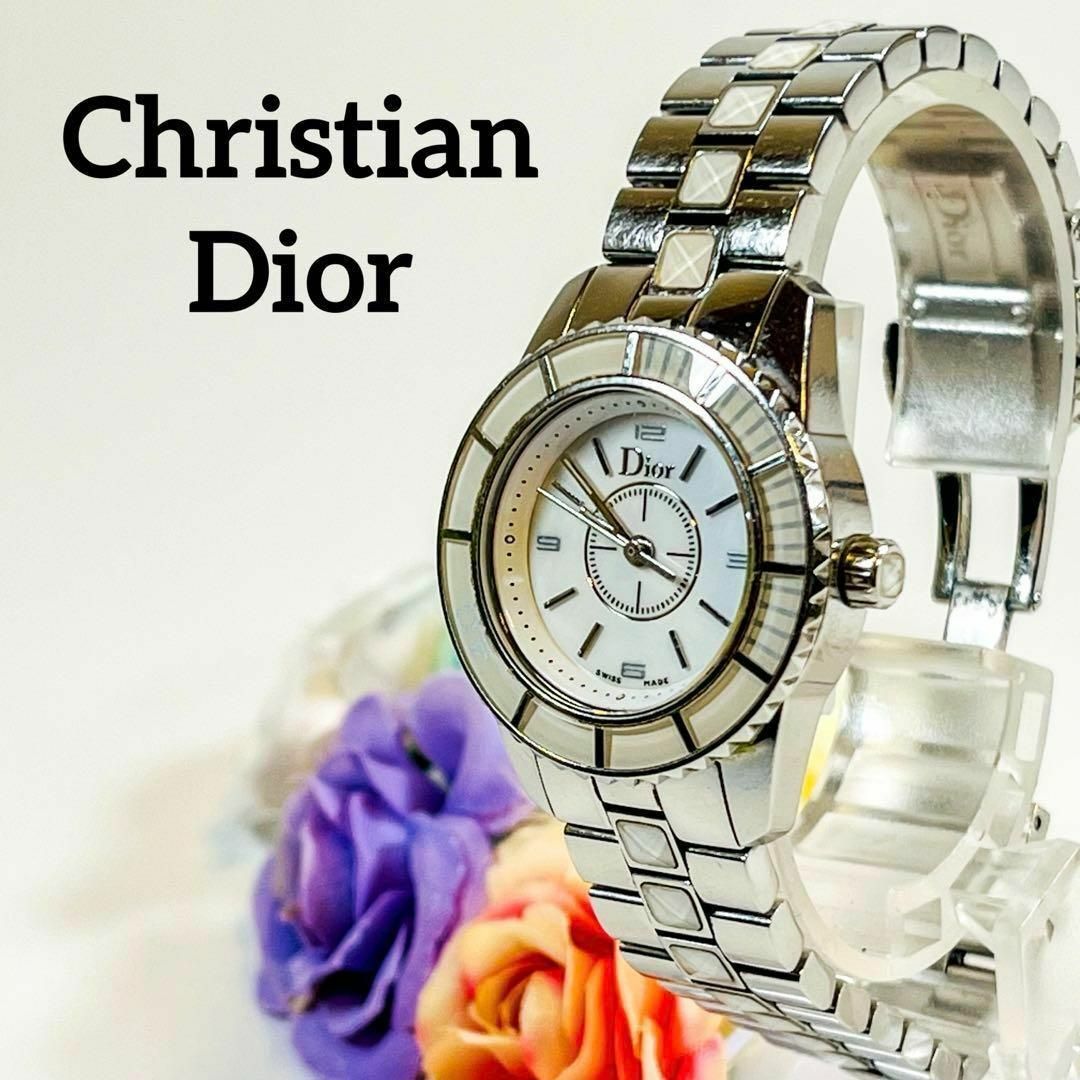 Christian Dior(クリスチャンディオール)の【送料無料】i258 Christian Dior シルバー レディース レディースのファッション小物(腕時計)の商品写真