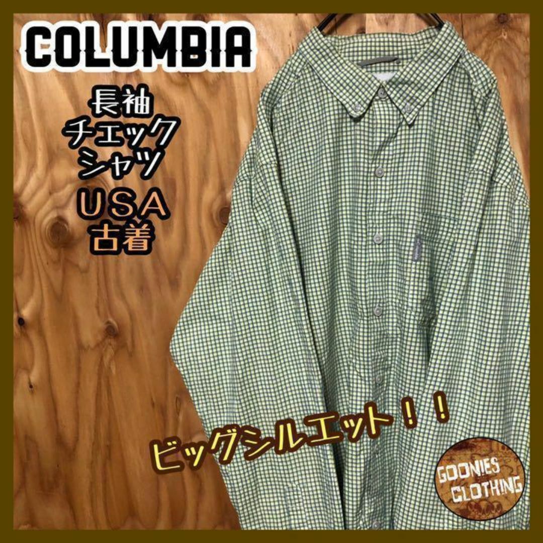 Columbia(コロンビア)のコロンビア チェック シャツ USA古着 90s イエロー ブルー 長袖 ロゴ メンズのトップス(シャツ)の商品写真