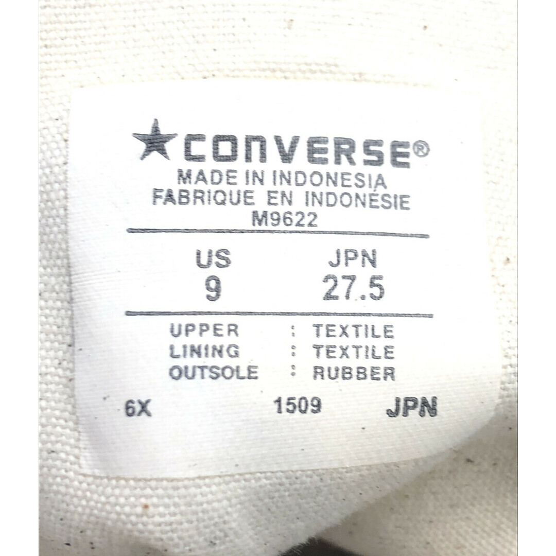 CONVERSE(コンバース)のコンバース CONVERSE ハイカットスニーカー メンズ 27.5 メンズの靴/シューズ(スニーカー)の商品写真