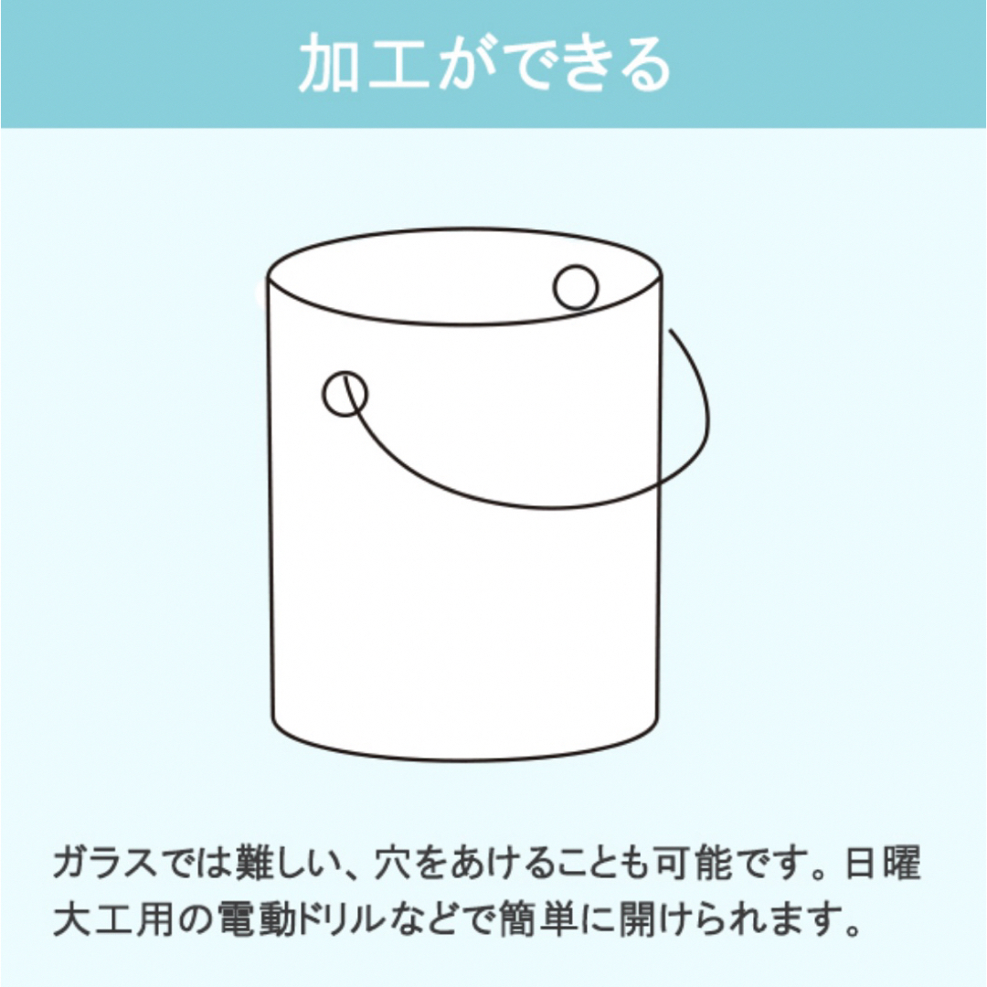 割れない花瓶   フラワーベース  φ12xH30cm インテリア/住まい/日用品のインテリア小物(花瓶)の商品写真