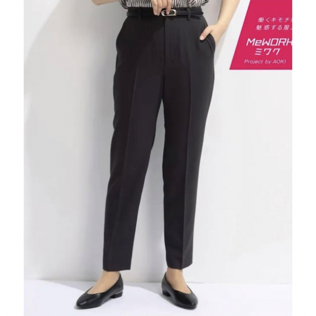 AOKI(アオキ)のAOKI アオキ　レディス　スーツ　oggiコラボ　トログレー　オフィス レディースのフォーマル/ドレス(スーツ)の商品写真