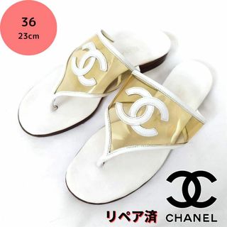 シャネル(CHANEL)の良品❤CHANEL【シャネル】ココマーク クリア トングサンダル 白(サンダル)