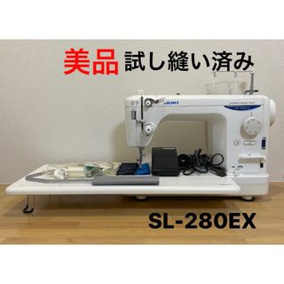 JUKI - 【美品・試し縫い済み】JUKI　ジューキ　SL-280EX　職業用ミシン本体