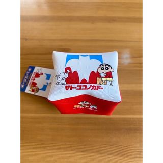 クレヨンシンチャン(クレヨンしんちゃん)のサトーココノカドー クレヨンしんちゃん キューブポーチ8cm×8cm×6cm(キャラクターグッズ)